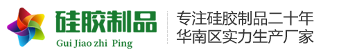 國(guó)產(chǎn)麻花豆MD視頻傳媒